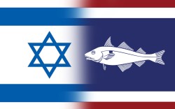 Urk en Israel