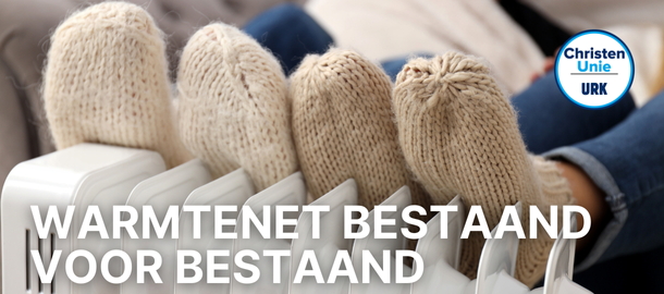 Website Banner CU2.png