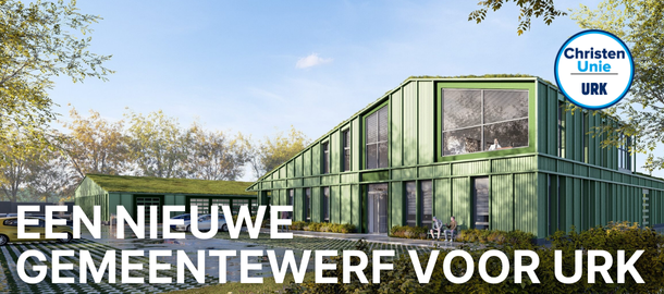 Website Banner CU.png