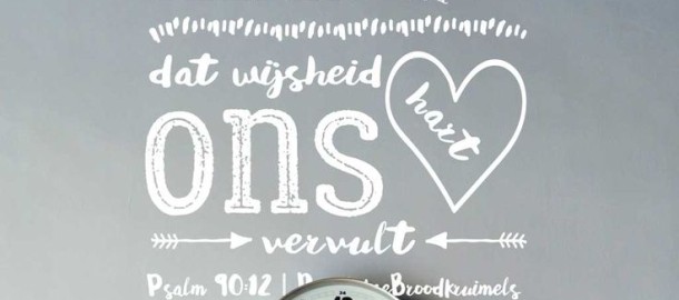 psalm-90-vers-12-handlettering.jpg